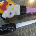 したんだピアノ blog