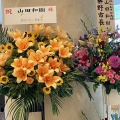 ユンチャン・イム２つのコンサート　ラフマニノフ４、ゴルトベルク変奏曲
