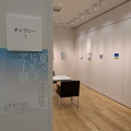 「夏のヒーリングアート展」@ミーツギャラリー銀座