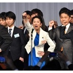 【悲報】 民進党議員、号泣　「民進党は絶望的だ…」「もう政党としての歴史的使命は終わった…」