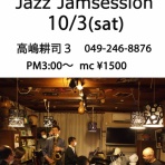 haniwa@jazz