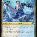 デッキ紹介：ルシスの王子、ノクティス