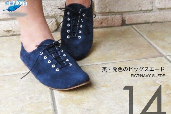 神戸の靴メーカー通販ブランド27選