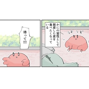 お別れ会　14