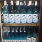 �ء�߷ǵ�桦���򤷤ܤꤿ�������򡦰��ֵ�ߡס٤β���