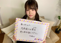 ちょっと待てっ！りりあんの美少女っぷりがガチでヤバいことにｗｗｗ【画像アリ】