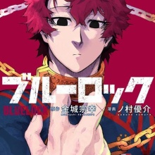 アニメ＆漫画 グッズ情報 - 本・コミックス・雑誌