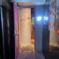 【梅田】夏は旨辛　～サムギョプサル 韓国料理 バブ 梅田店