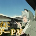 【動画】今期アニメ「ヤニねこ」、映画オマージュ盛り盛りOPで話題に【🐉禁止】