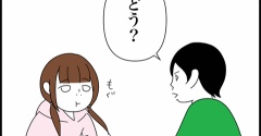 ◎チハナの一言◎