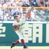 大阪桐蔭・藤原、最速144キロｗｗｗｗｗｗｗｗ
