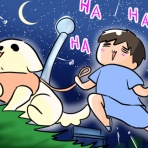 ちちこのこと