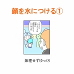 「moroの家族と、ハンドメイドと。」moroオフィシャルブログ