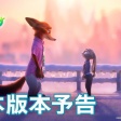 2026年上半期面白かったアニメ ベスト5