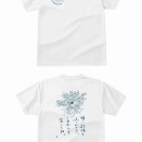 無理したっていいじゃない。