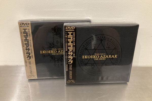 ディスクユニオン新宿中古センター - 映画・映像/サントラ/アニメ