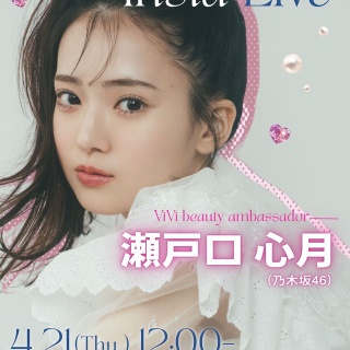 坂道情報通～乃木坂46まとめ～