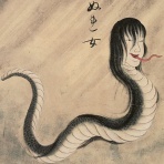 志怪を気まぐれに紹介するブログ