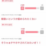 【2ch】ニュー速クオリティ