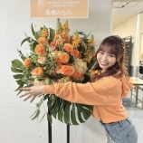 『[イコラブ] 大場花菜「たかみなさんから、フラワースタンドを送って頂きました」』の画像