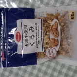 ¡Ø¿©±öÉÔ»ÈÍѤ¯¤ë¤ß À¸¶¨¡Ù¤Î²èÁü