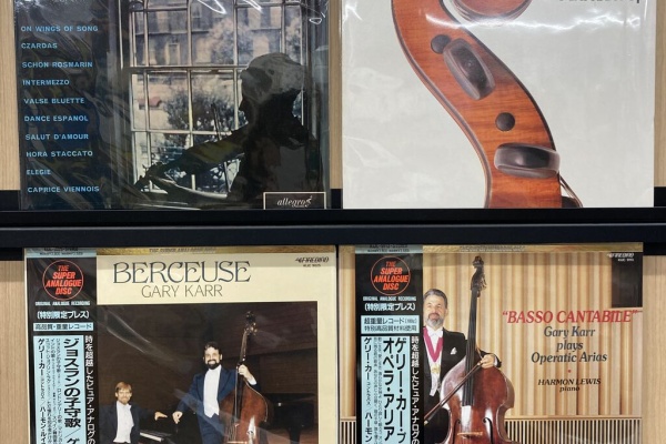 ディスクユニオン大阪クラシック館 - 中古レコード入荷