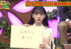 【画像】堀先生の大喜利おまいら的にはどうだったん？？？