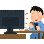 ノーインベストメント・ノーライフ