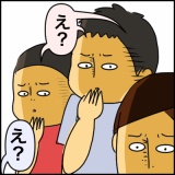 絵日記　まだまだ・・・