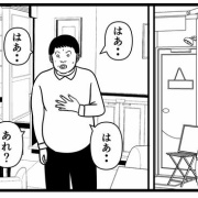 【マッチングアプリ24】