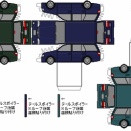 ペーパークラフト　マツダ・カペラワゴン GF系後期型