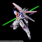 こーのーどちゃかてきんL　-立体版-