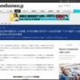 国内でPCゲーマー増加中か　なお、ゲームアプリ市場では…
