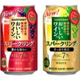 『【リニューアル】「酸化防止剤無添加のおいしいワイン。スパークリング」２種』の画像