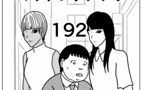 【マッチングアプリ192】