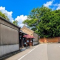今日は海の日！サラダ館はメンテで休止ですがお土産などは営業中