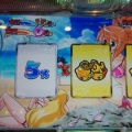 EXCITEよ。永遠に。