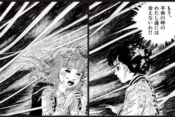 わたしは真悟 神格化されているのはロボットではない 少年少女だ 戦争を語るブログ