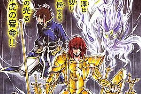 いけさんフロムエル