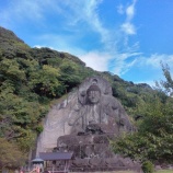 『【YC埼玉】登山に行ってきました！』の画像