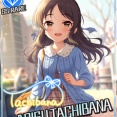 【デレマス】ありすラジオ