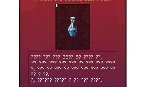 まだ文字化けしているアイテムがある…
