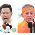 【ﾌｧﾝｻﾏﾘｨ】玉城デニー、8/23に公職選挙法違反疑いで刑事告訴されるもマスコミ総スルー 古謝氏の件だけ記事化