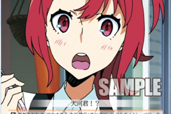 ヴァイスシュヴァルツ キャンセル出すぎやで キズナイーバー