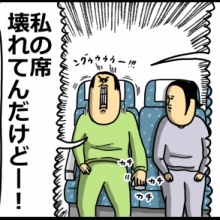 前田豆コ Sweatshirt Blue / TXA-TENGA by Artist-
