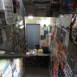 『下北沢は楽しい』の画像