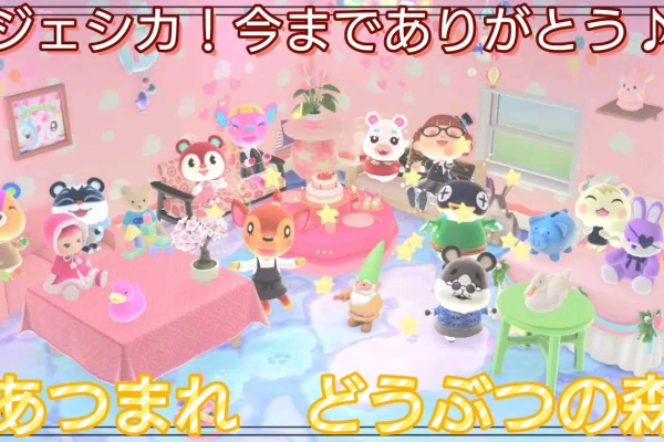 山ちゃん感激 お前の支持率