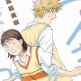 人気漫画『スキップとローファー』作者さん、能登半島地震で実家が被災してマジで大変なことになってた……