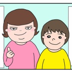 エマさんのおしゃべり絵日記
