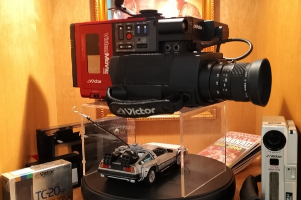 Extinct Media Museum Tokyo - Victor